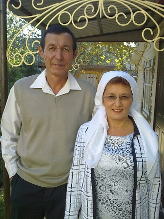 мама и папа